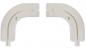 Preview: Rundbogen für Vorhangschiene 1-Lauf, Kunststoff, 1 Paar, weiß